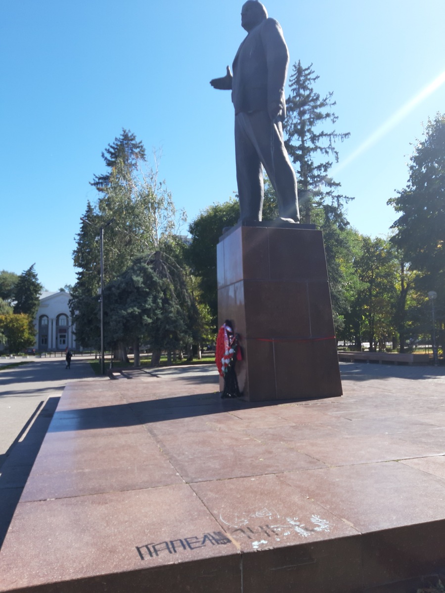 Фото автора
