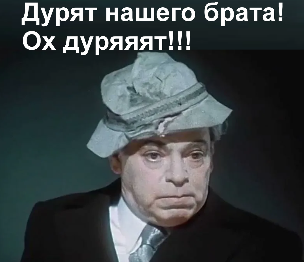 https://avatars.dzeninfra.ru/get-zen_doc/271828/pub_6accda341cdea61dcdb120c9_6accf040f7c31910c1b6a1d2/scale_1200