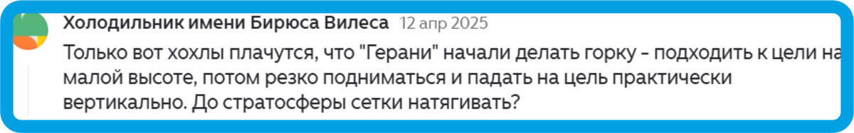 https://avatars.dzeninfra.ru/get-zen_doc/271828/pub_6accda341cdea61dcdb120c9_6accf114c5721b22bc3ace33/scale_1200