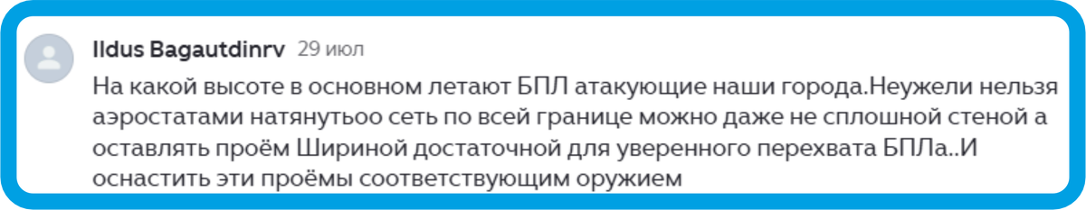 https://avatars.dzeninfra.ru/get-zen_doc/271828/pub_6accda341cdea61dcdb120c9_6accf741f408f05243478ad6/scale_1200