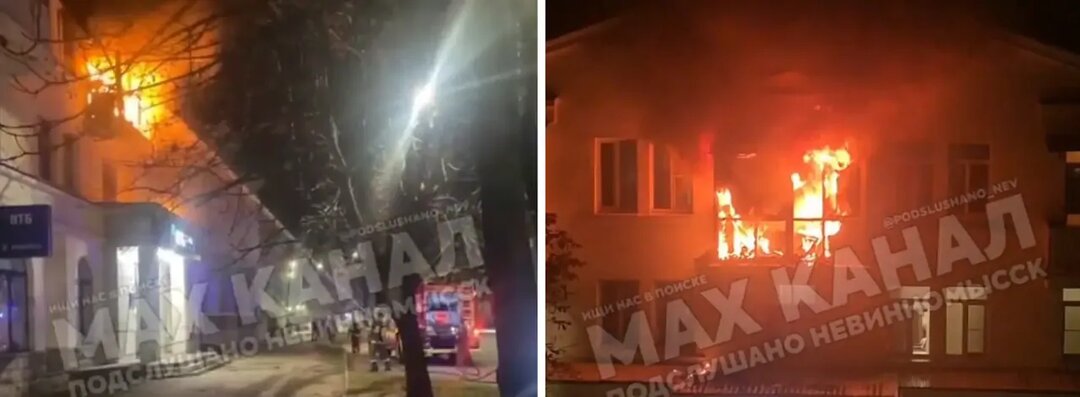 Пожар произошел в многоквартирном доме Невинномысска