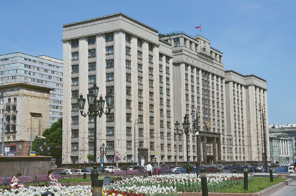 Фото: https://history.ru/encyclopedia/gosudarstvennaya-duma-rossiyskoy-federacii