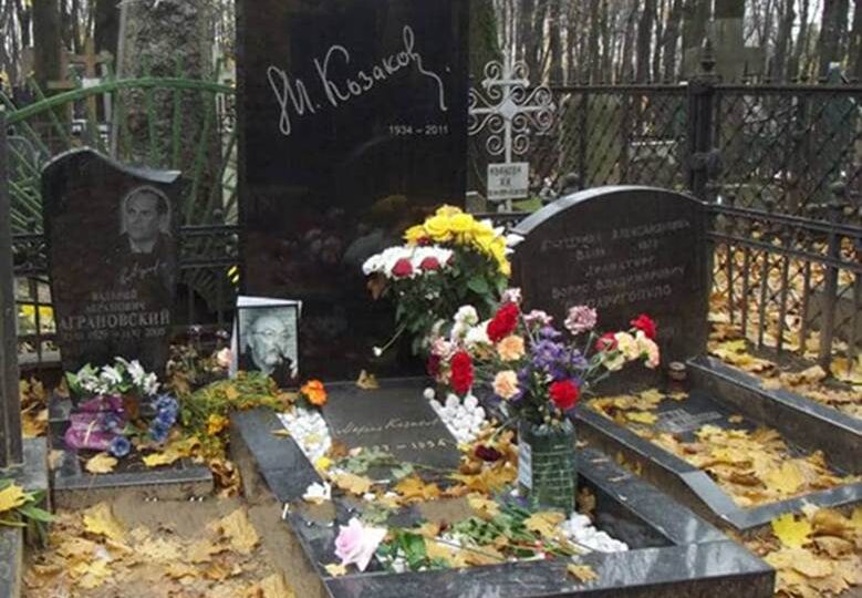 Михаил Козаков – выдающийся советский актер и режиссер родившиеся 14 октября