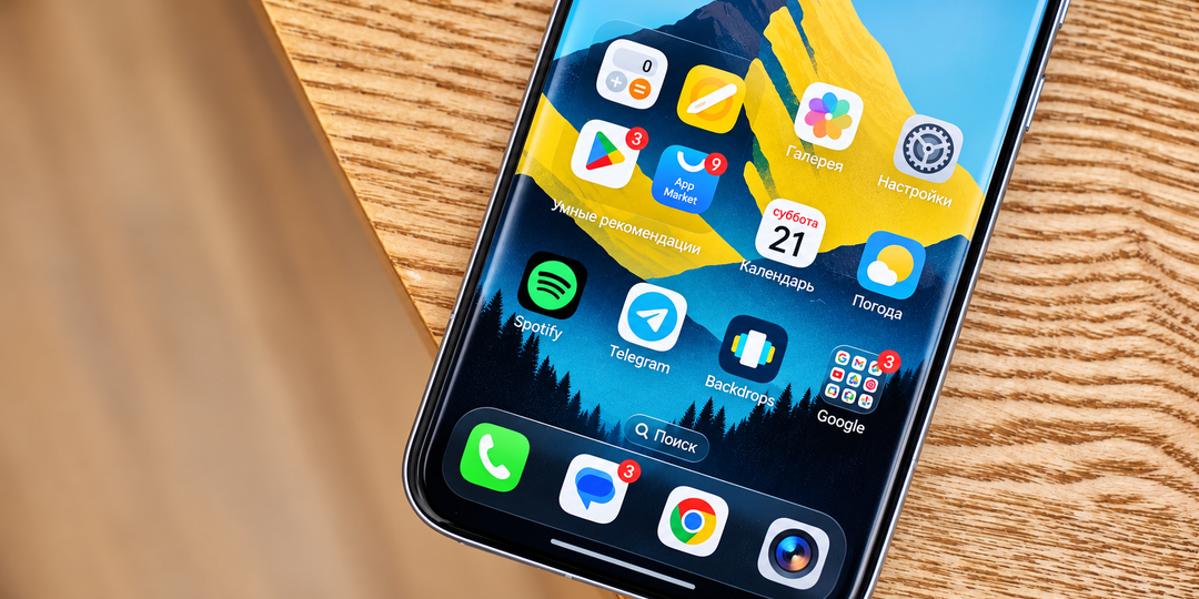 Купил и забыл: 10 Смартфонов, которые будут актуальны много лет