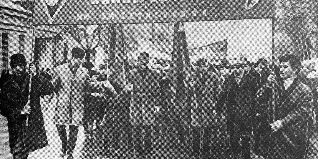 Храм просвещения, свободы и любви: как имя Коста Хетагурова стало частью главного университета Осетии