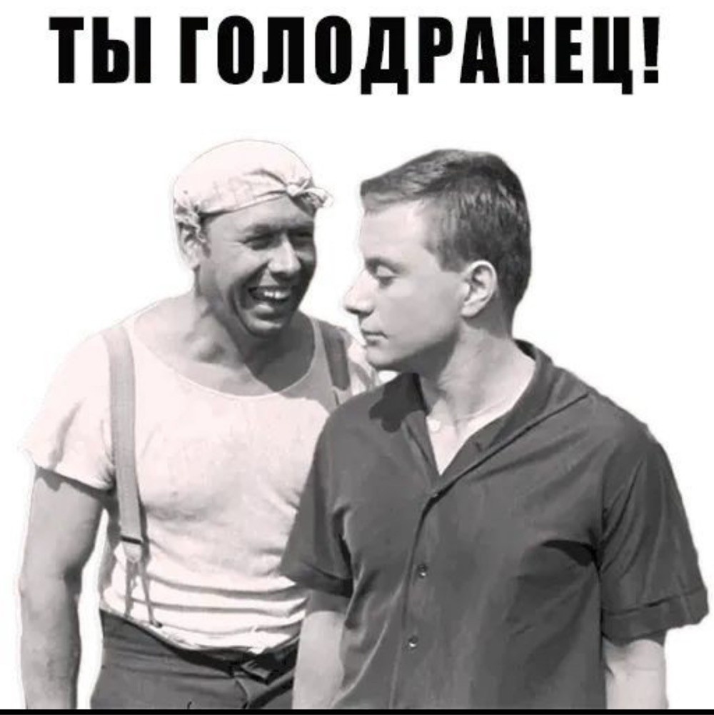 -5