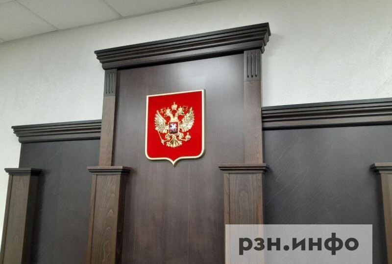 В Рязанской области женщина через суд добилась права собственности на участок