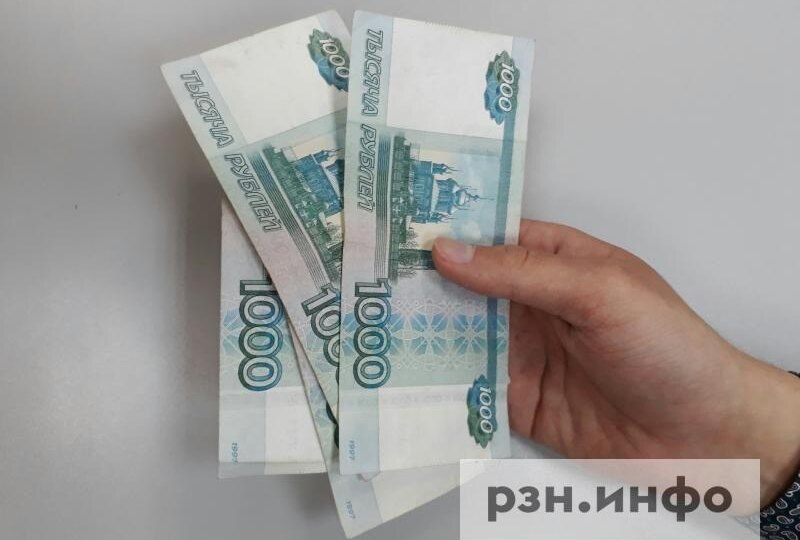 В Рязани суд обязал УК выплатить компенсацию за затопление квартиры