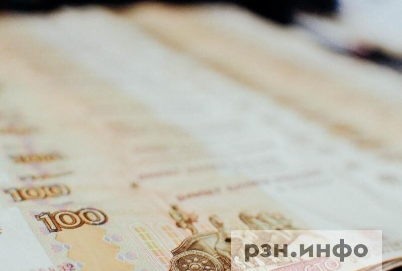 Рязанская УК получила штраф в 75 тысяч рублей из-за обращения собственника