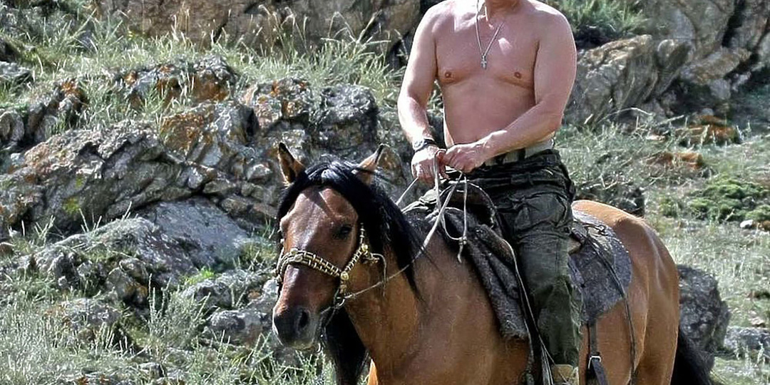 Крутой Путин