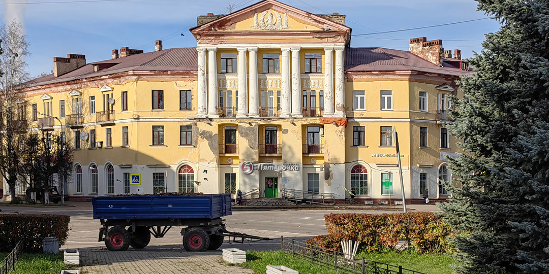 Пикалёво - город, в котором был В.В. Путин, а значит надо было съездить и мне