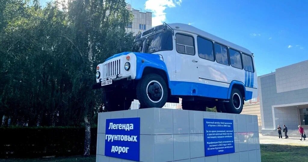 Почему курганский капотный автобус перестали выпускать, хотя его охотно покупали