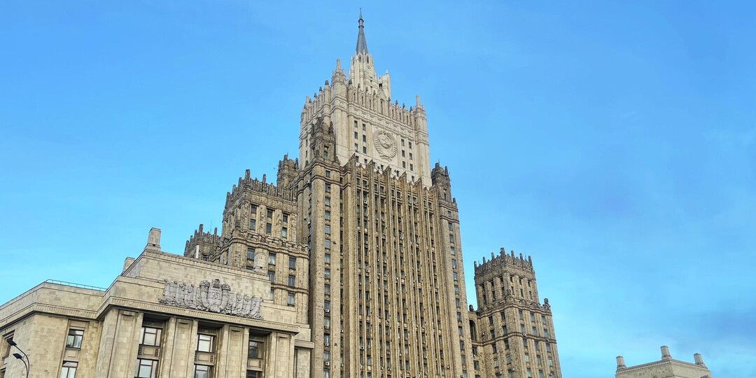 В МИД РФ предрекли «визг и улюлюканье» в ЕС после решения Трампа
