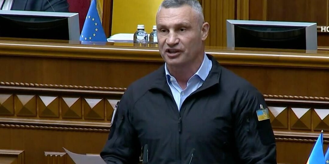 В Киеве потребовали отставки Кличко