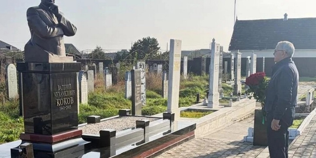 В КБР 18 октября вспоминают первого президента республики Валерия Кокова