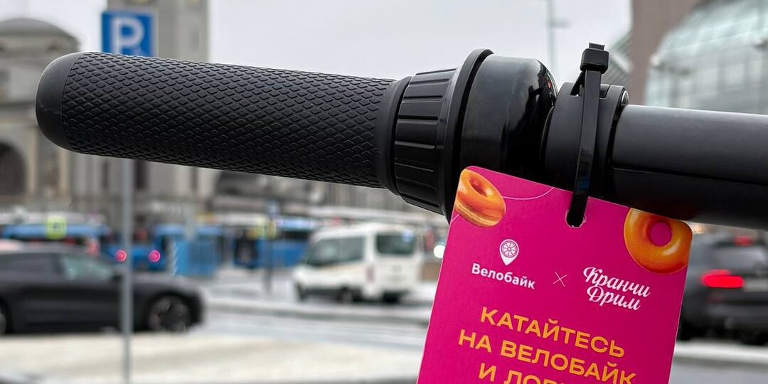 Шансов забрать сладкий приз стало еще больше