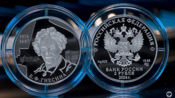 Банки в России массово закрывают свои физические отделения