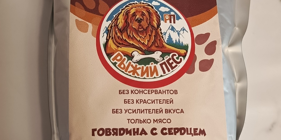 Готовлю курицу с булгуром. Поехали в город за мясом другу. Мои покупки в Светофоре и Доброцен.