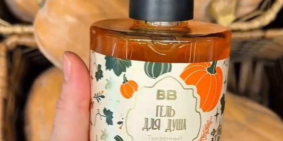 Не ожидала увидеть это во ВкусВилле! Что нового нашла на полках