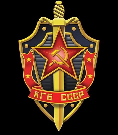 КГБ стал главным символом послевоенного СССР