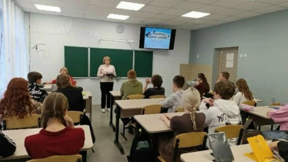 О значении Дня белых журавлей рассказали школьникам Красной Горы
