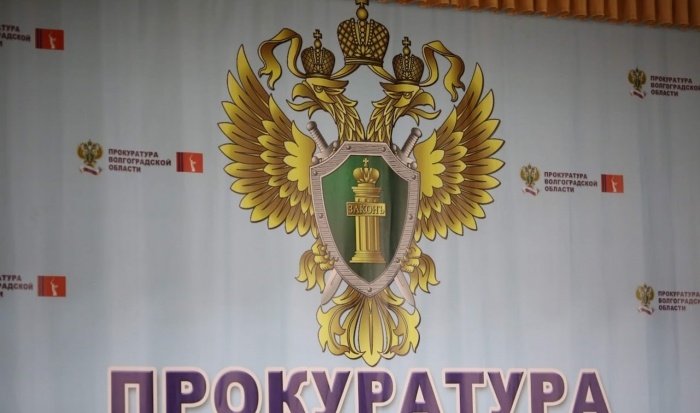 Житель Волгограда получит 1,45 миллиона рублей за тяжелую травму на заводе