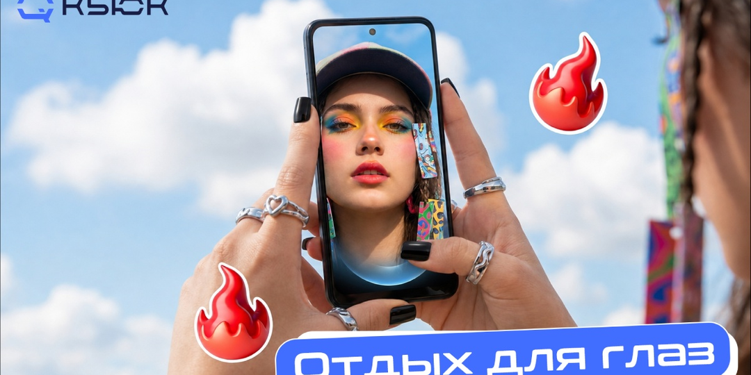 10 смартфонов с комфортным экраном в 2026 году: IPS, AMOLED и ШИМ