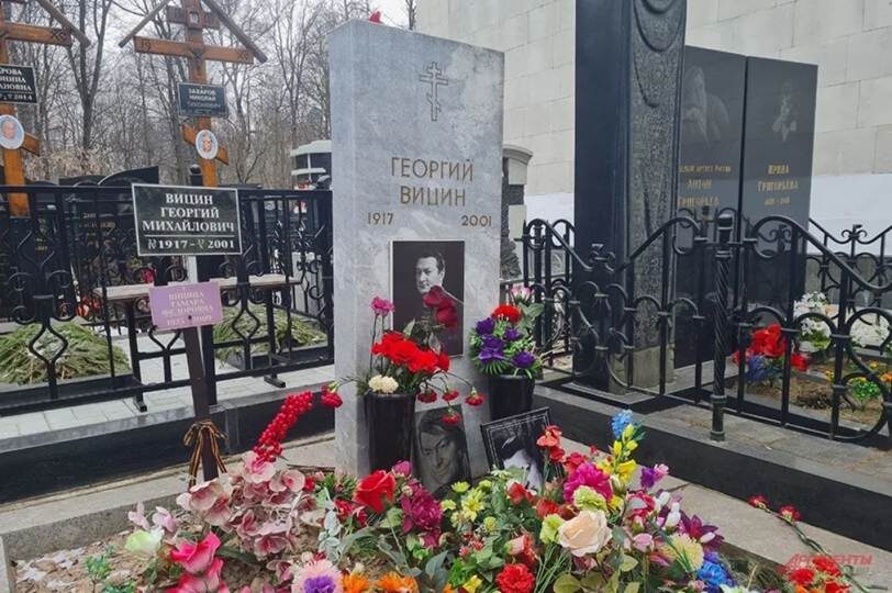 Николай Рыбников и Георгий Вицин. Два всенародно любимых киноактера ушедшие из жизни 22 октября