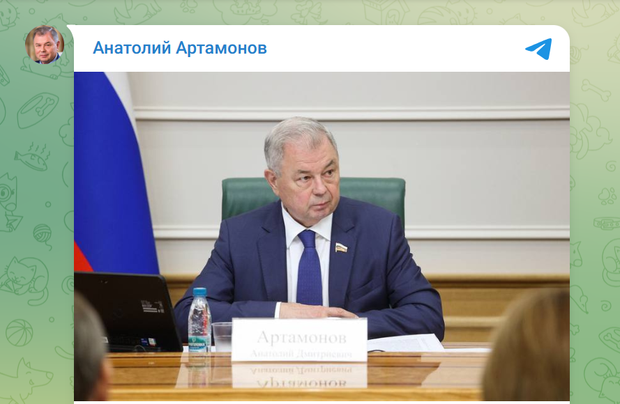 Скрин канала "Анатолий Артамонов".