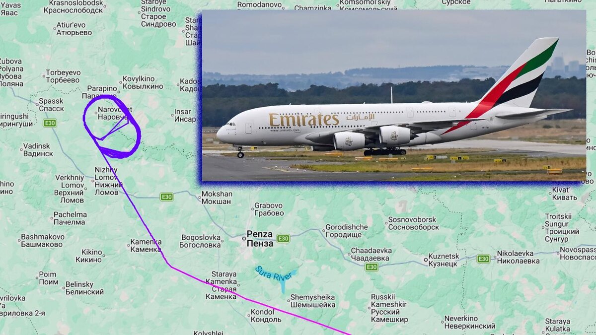  фото: flightradar24