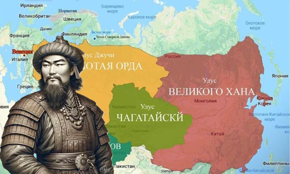 Почему Чагатайское ханство распалось первым из монгольских государств?