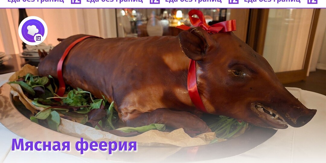 На Рублевке закатили большой мясной ужин к юбилею ресторана «Подмосковные вечера»