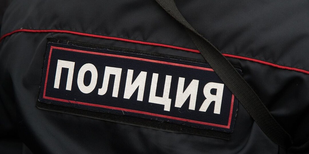 Девушку укололи шприцем в ягодицу на станции метро «Новаторская» в Москве