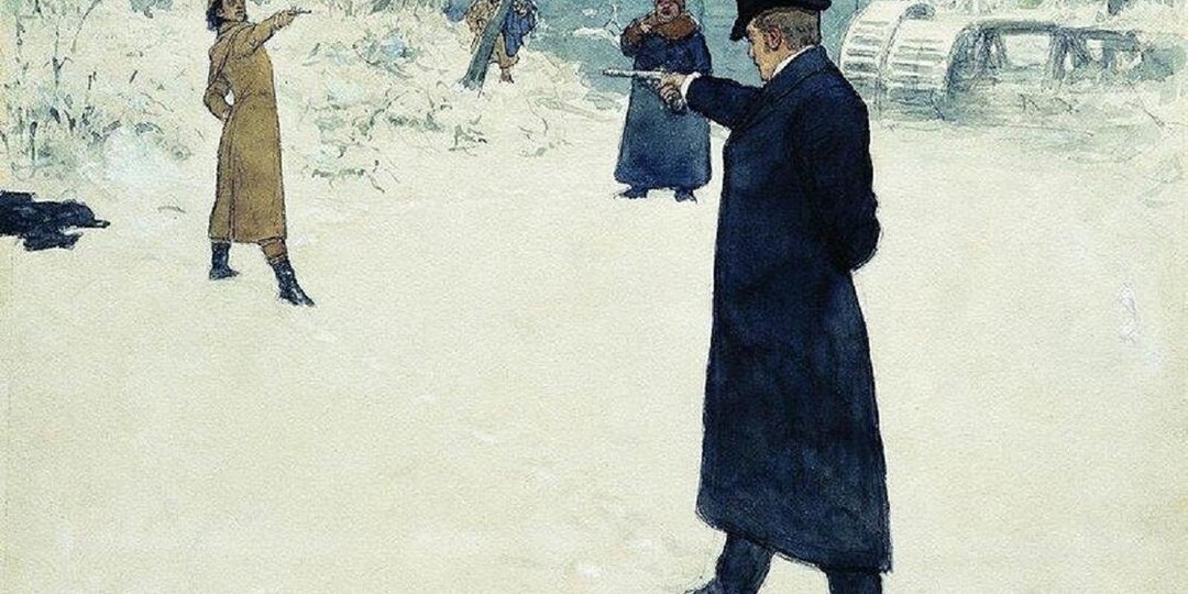ПИСТОЛЕТ ЛЕПАЖА