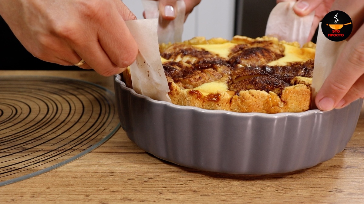 -21
