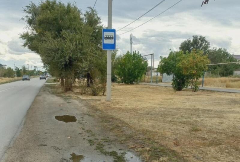 Власти Волжского объяснили, почему на Зелёном нет нормальных остановок