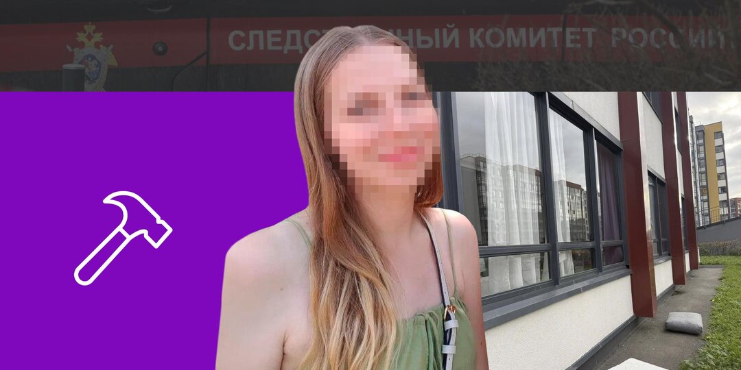 Свёл счёты: учитель математики убил двухлетнего сына и его бабушку - выжила только мать