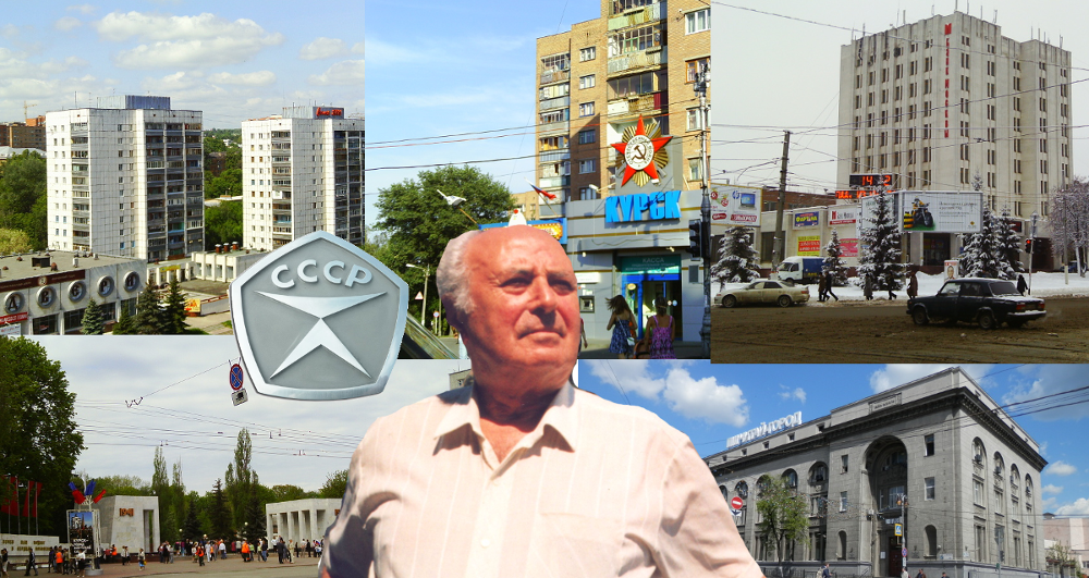 Коллаж Николая Руцкого. Использованы авторские фотографии архитектурных творений Марка Теплицкого.