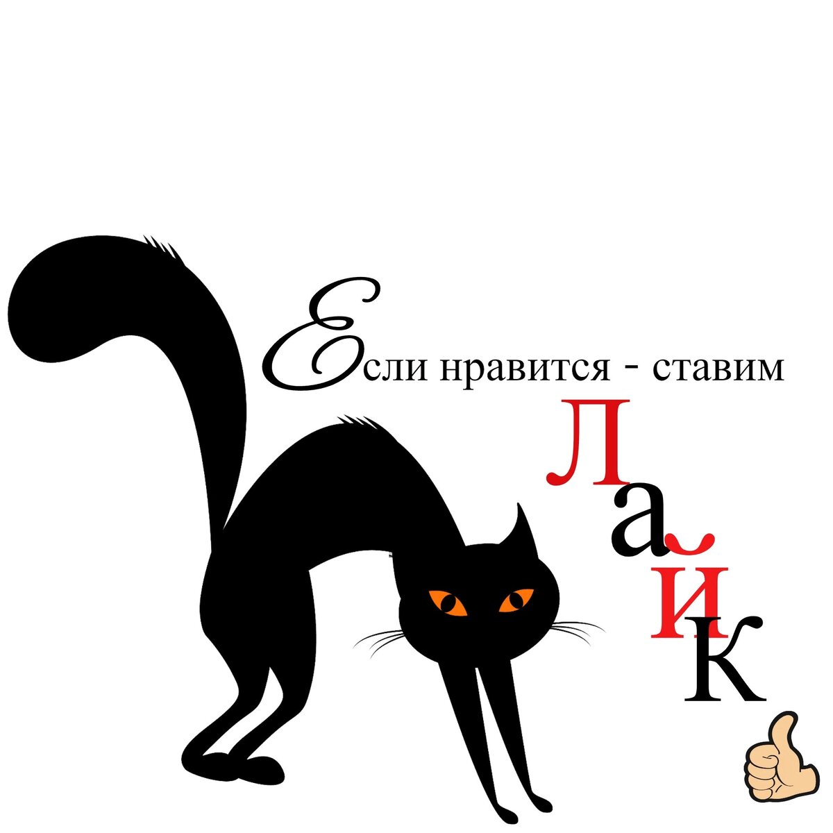 Татьяна Золотарёва