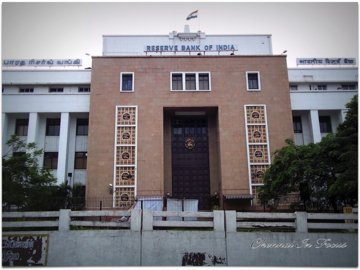 центральный банк индии. центробанк индии. Bank reserves. банк индии. Rbi логотип компании.