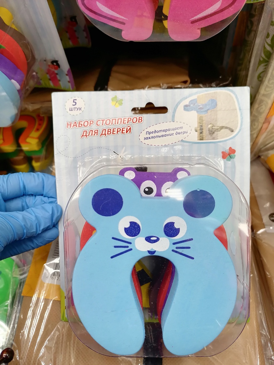 Фото автора 