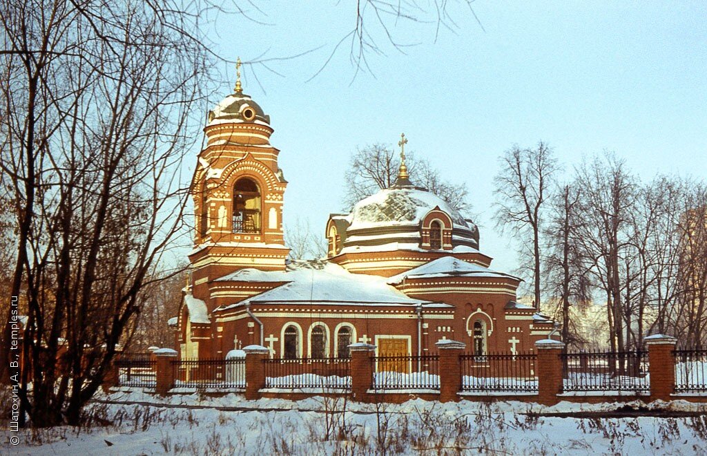 Церковь иконы Божией Матери Знамение в Аксиньино, 1984 год. Фот. Шатохин А. В. temples.ru
