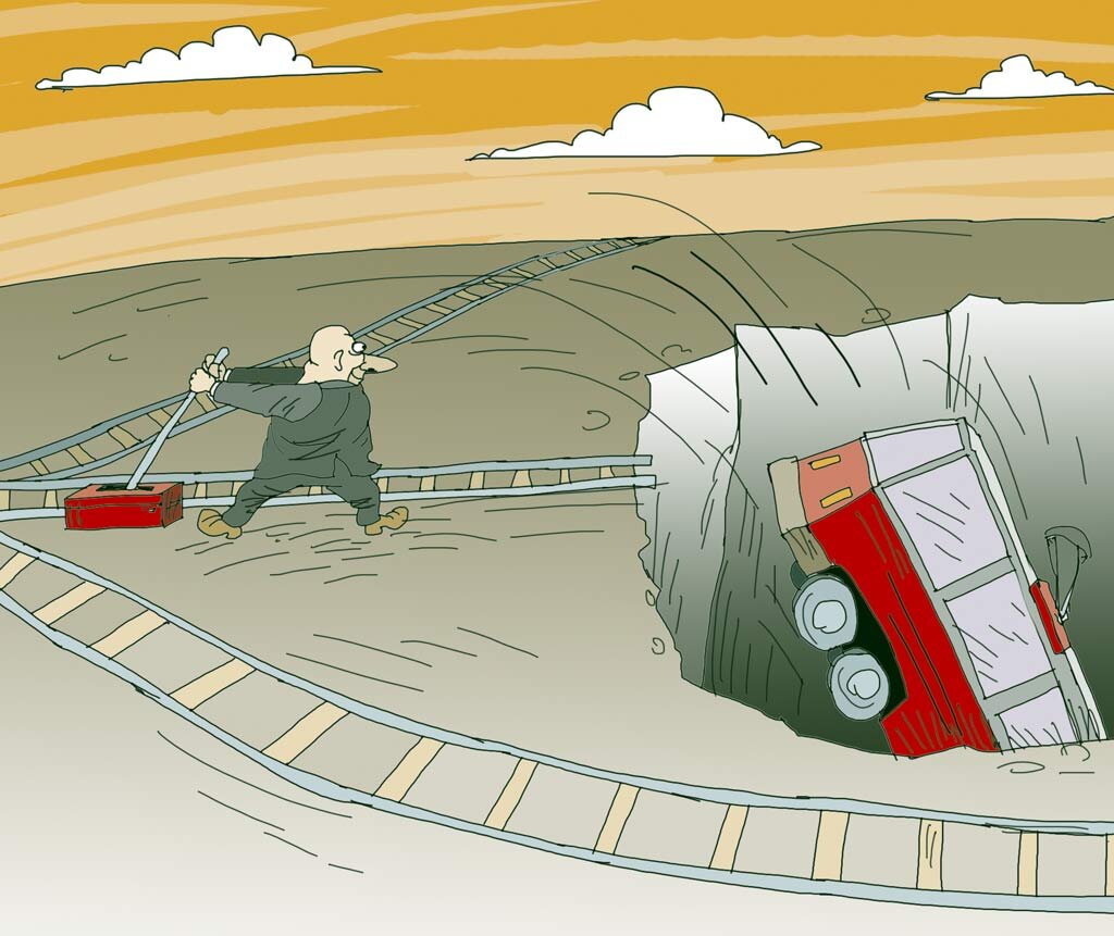 Иллюстрация Александра Курочкина