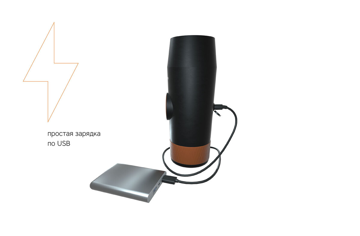 Зарядка даже от PowerBank