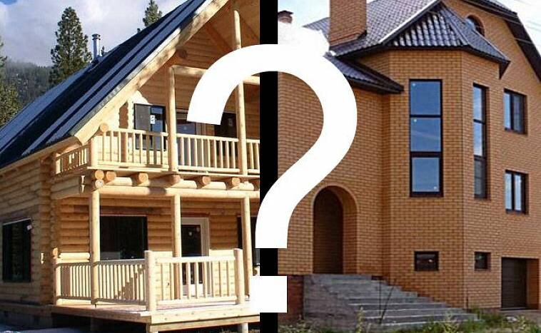 Дерево или кирпич?