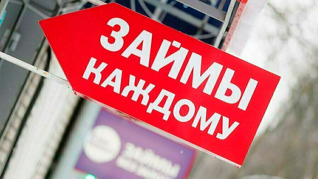 delo.ua