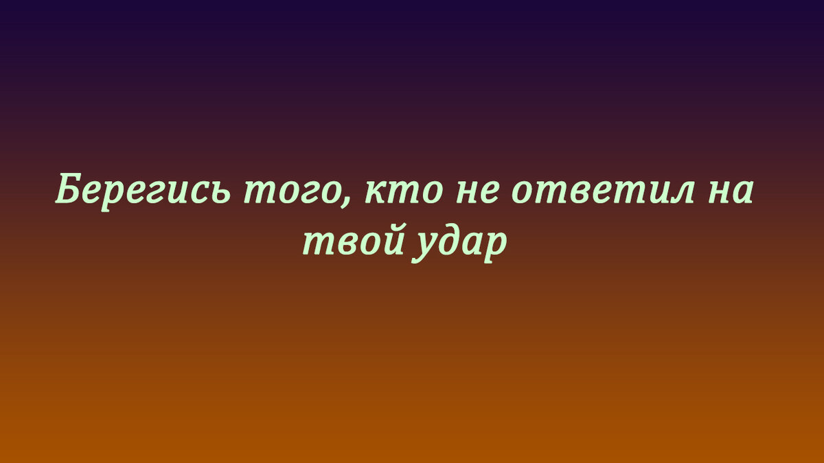 15 мудрых цитат Бернарда Шоу | Жить интересно | Дзен