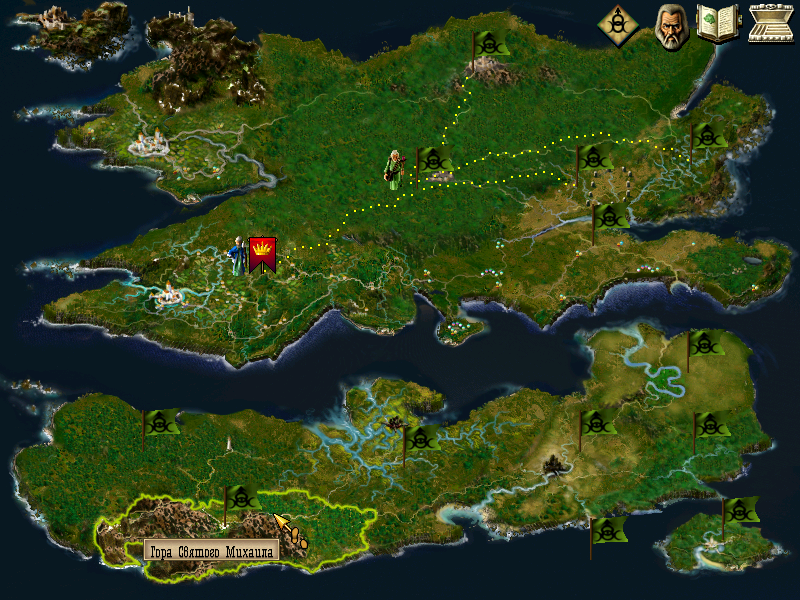 Каждая область - отдельный квест.