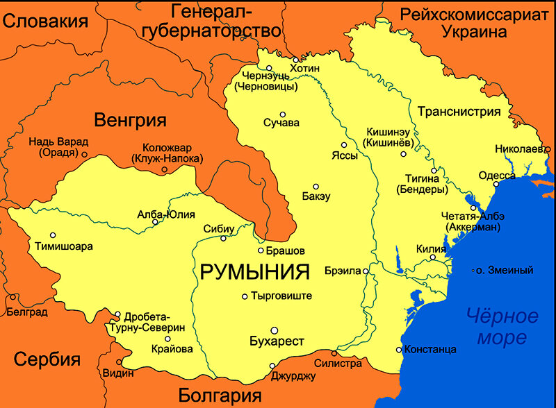 Источник фото - Яндекс Картинки