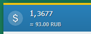 Жду Вашего комментария, где Вы напишите сколько и за сколько заработали :).